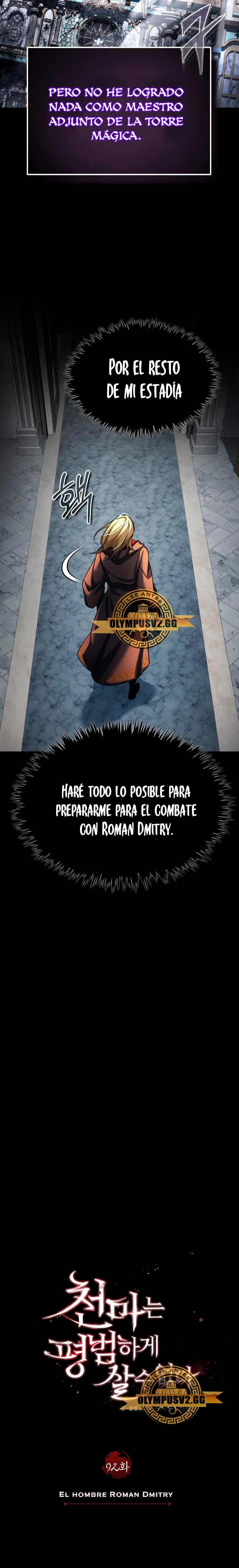 El demonio celestial no puede llevar una vida normal Capítulo 92 - Página 6 en español