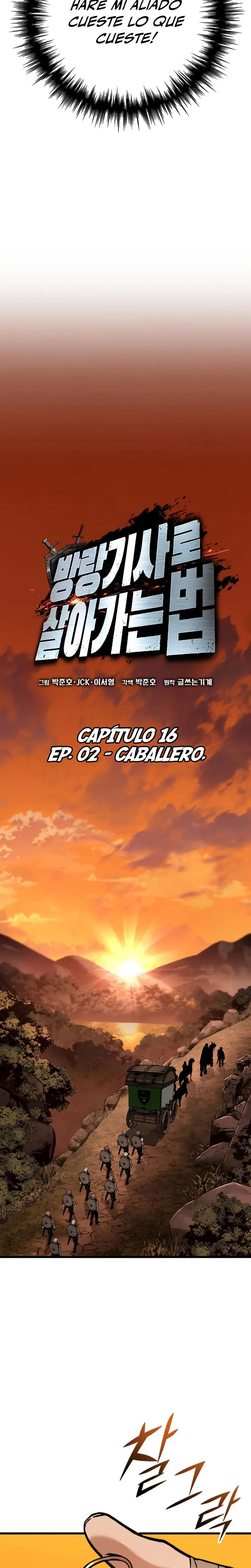 El Ascenso del Caballero Errante Capítulo 16 - Página 15 en español