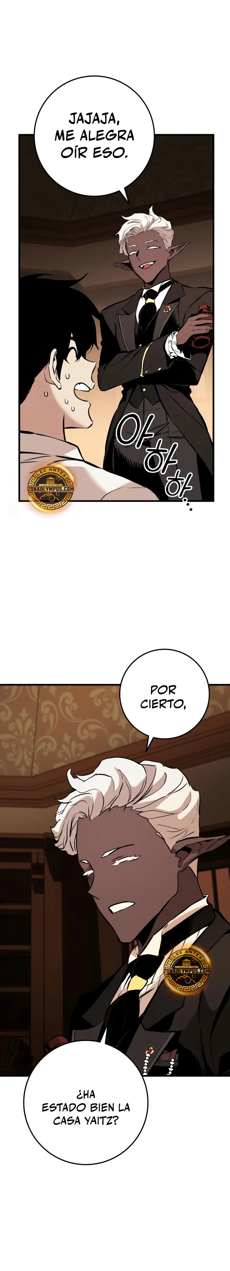 El Ascenso del Caballero Errante Capítulo 21 - Página 50 en español