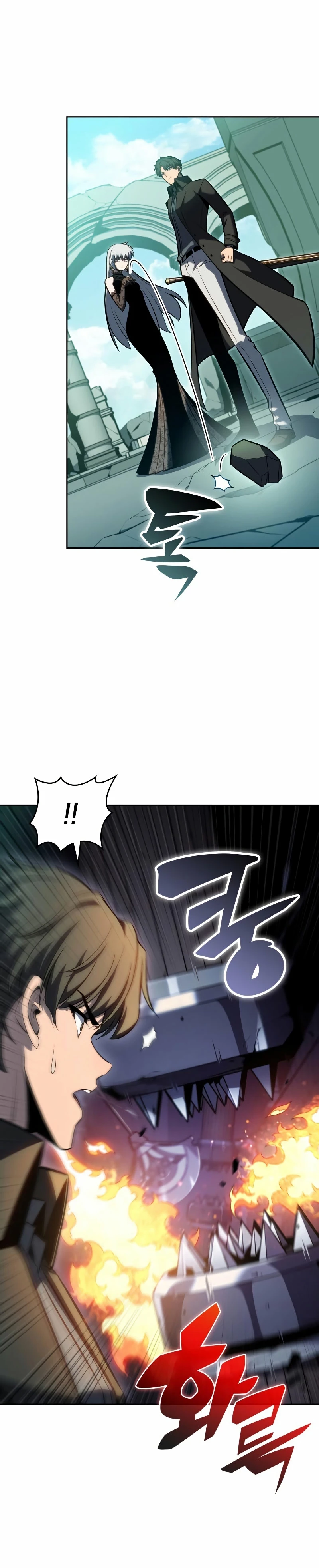 Novato Solo a Nivel Máximo Capítulo 100 - Página 6 en español