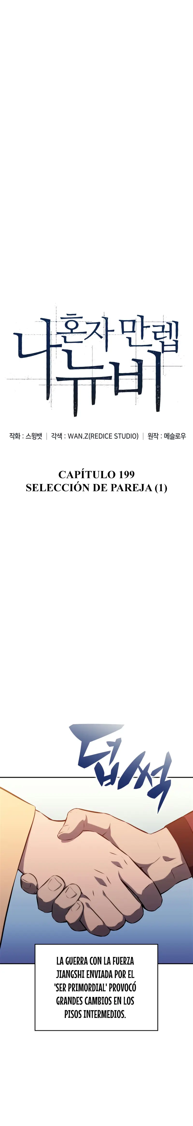 Novato Solo a Nivel Máximo Capítulo 199 - Página 14 en español