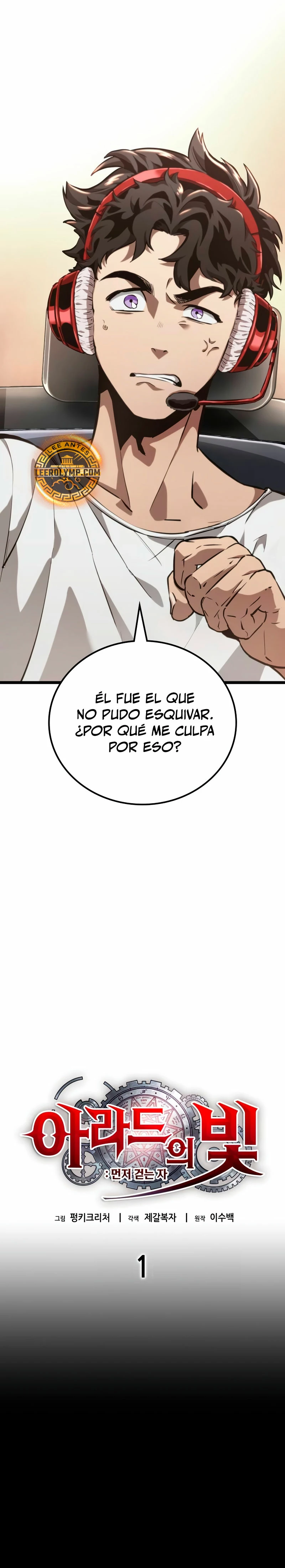 La luz de Arad: Aquel que camina primero Capítulo 1 - Página 46 en español