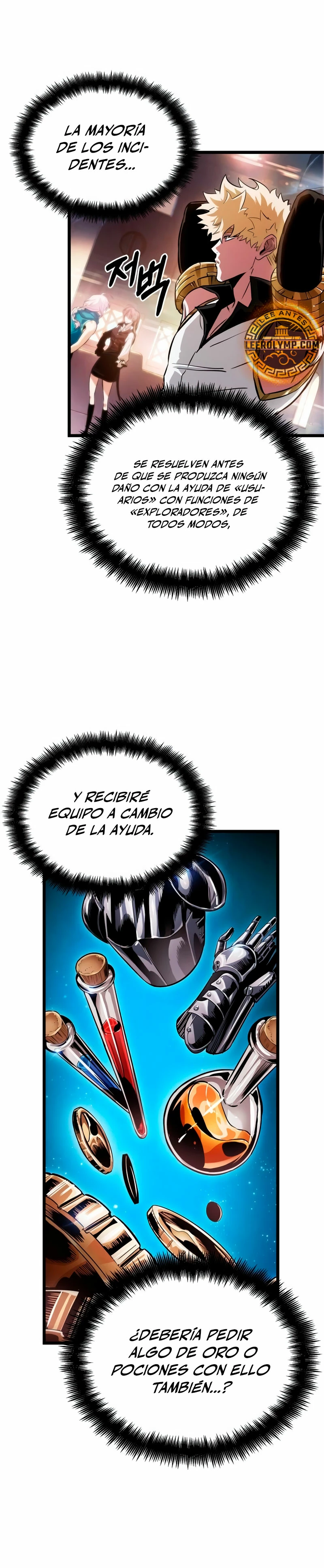 La luz de Arad: Aquel que camina primero Capítulo 12 - Página 15 en español