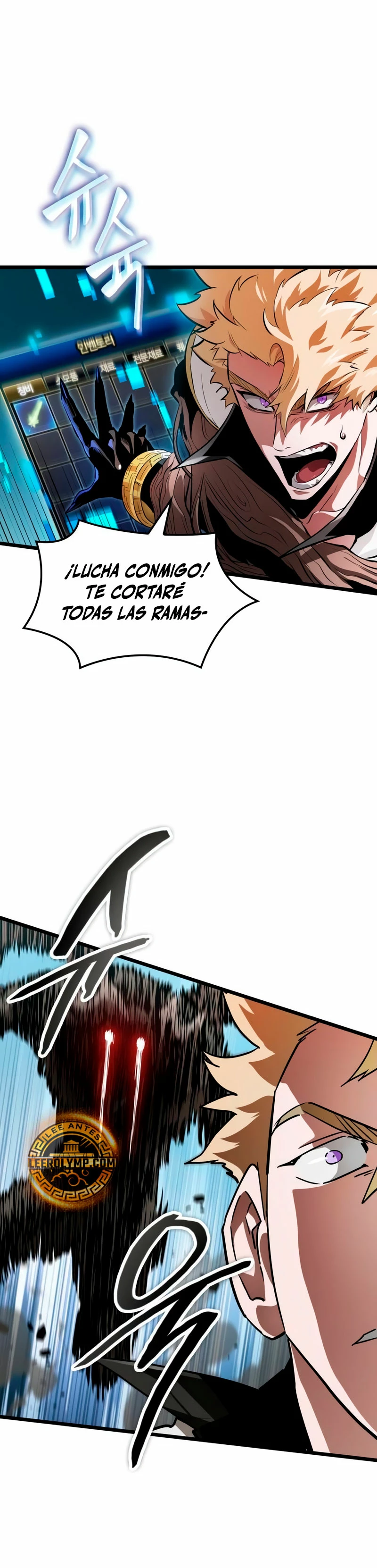 La luz de Arad: Aquel que camina primero Capítulo 14 - Página 27 en español