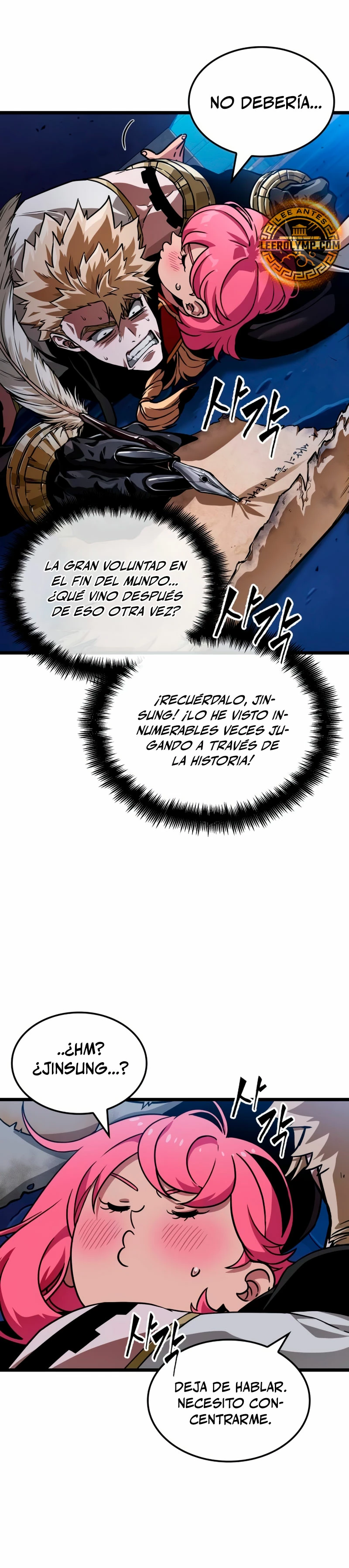 La luz de Arad: Aquel que camina primero Capítulo 15 - Página 25 en español