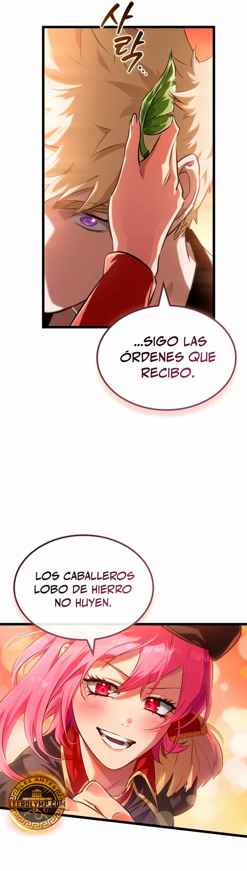 La luz de Arad: Aquel que camina primero Capítulo 16 - Página 31 en español
