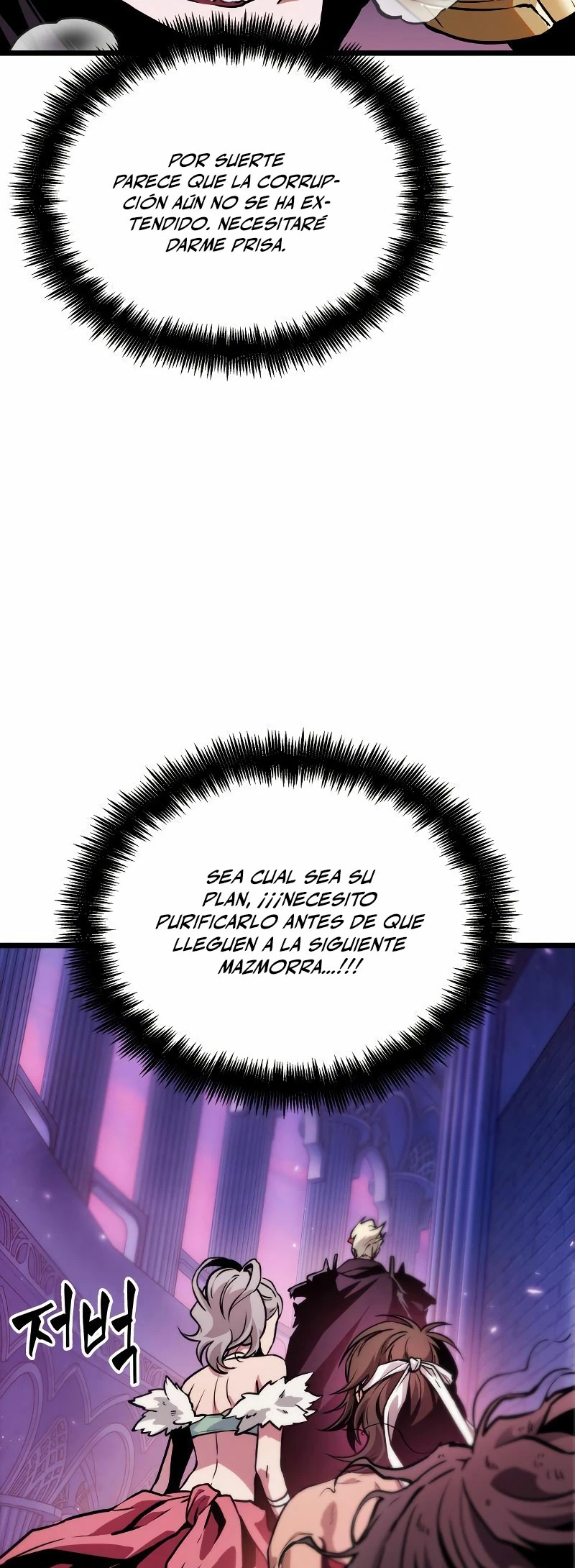 La luz de Arad: Aquel que camina primero Capítulo 8 - Página 9 en español