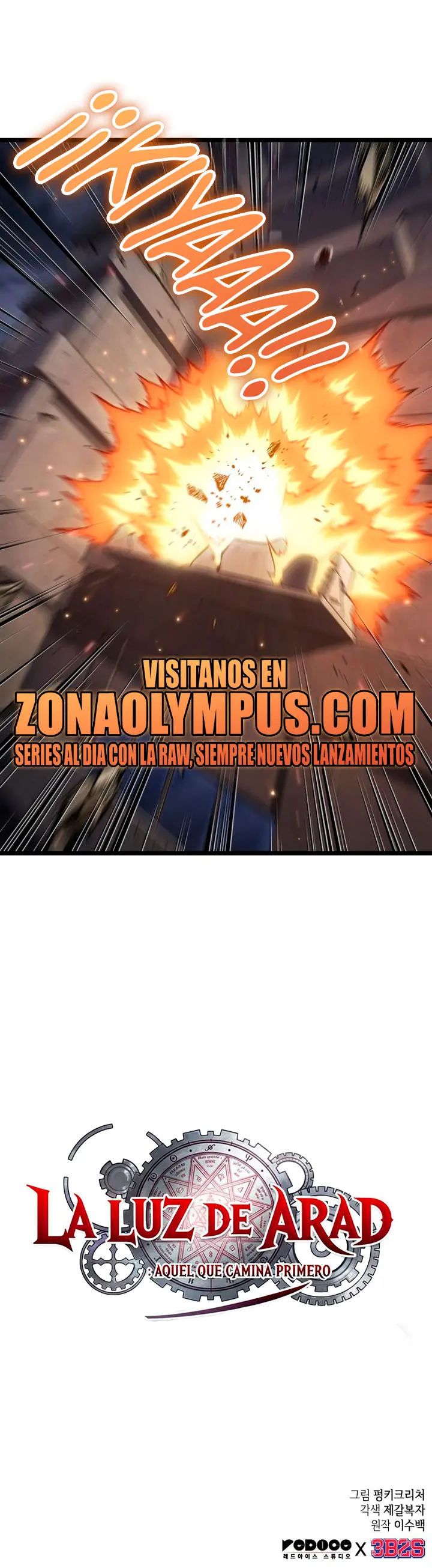 La luz de Arad: Aquel que camina primero Capítulo 86 - Página 27 en español