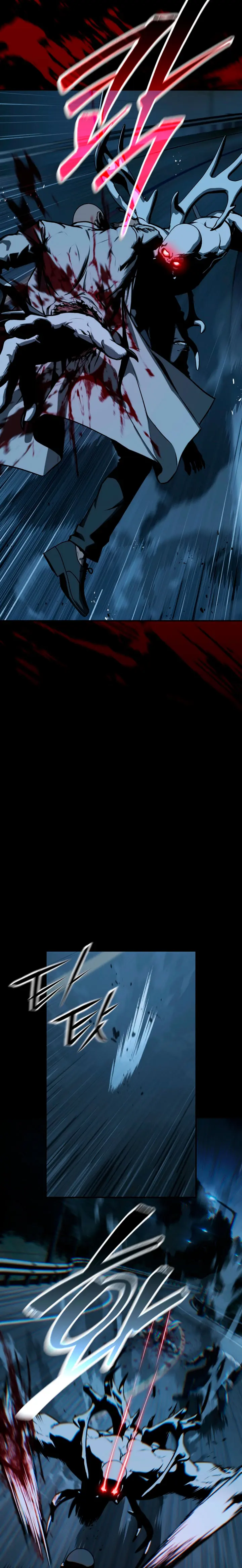 Al caer la luz de la luna Capítulo 23 - Página 11 en español