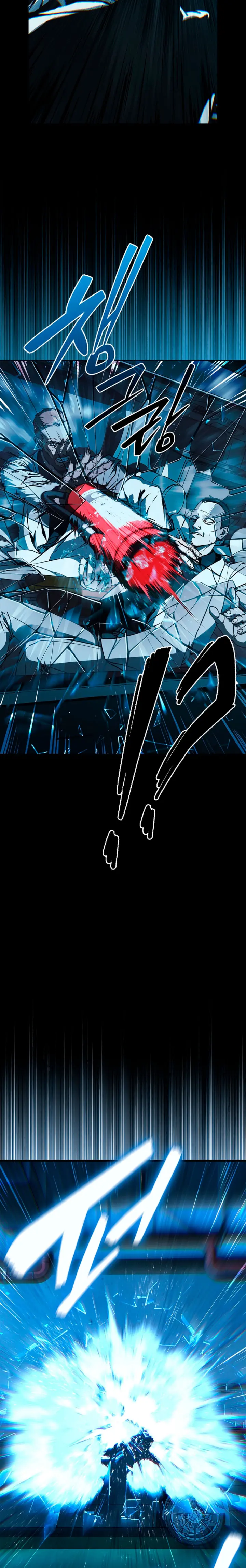 Al caer la luz de la luna Capítulo 6 - Página 22 en español