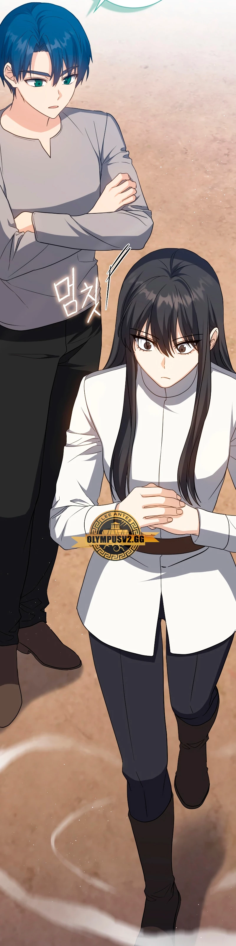 El asesino que reencarnó como un genio espadachín Capítulo 18 - Página 6 en español