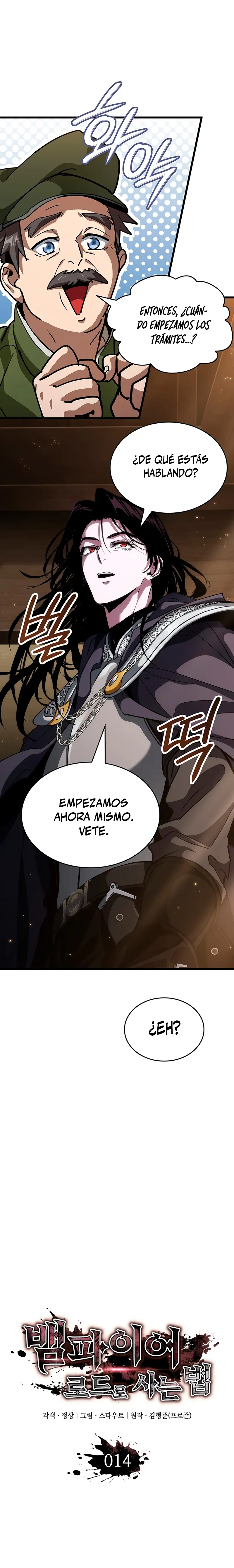 Viviendo como un Lord Vampiro Capítulo 14 - Página 15 en español