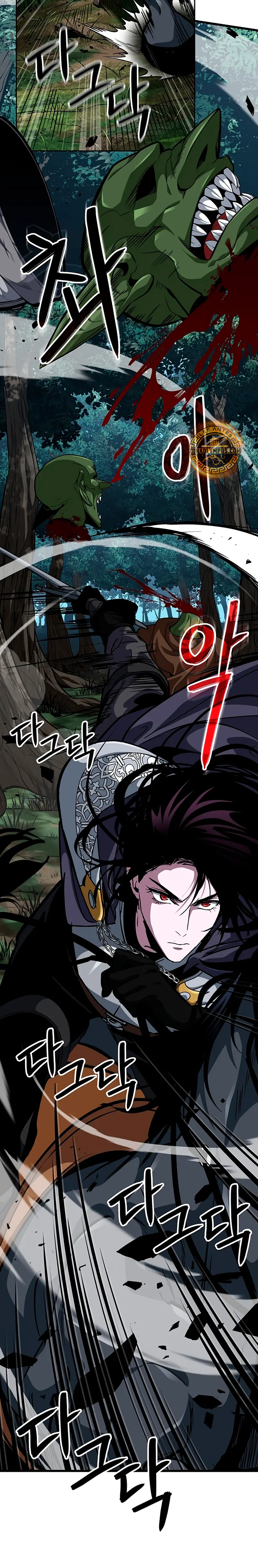 Viviendo como un Lord Vampiro Capítulo 14 - Página 39 en español