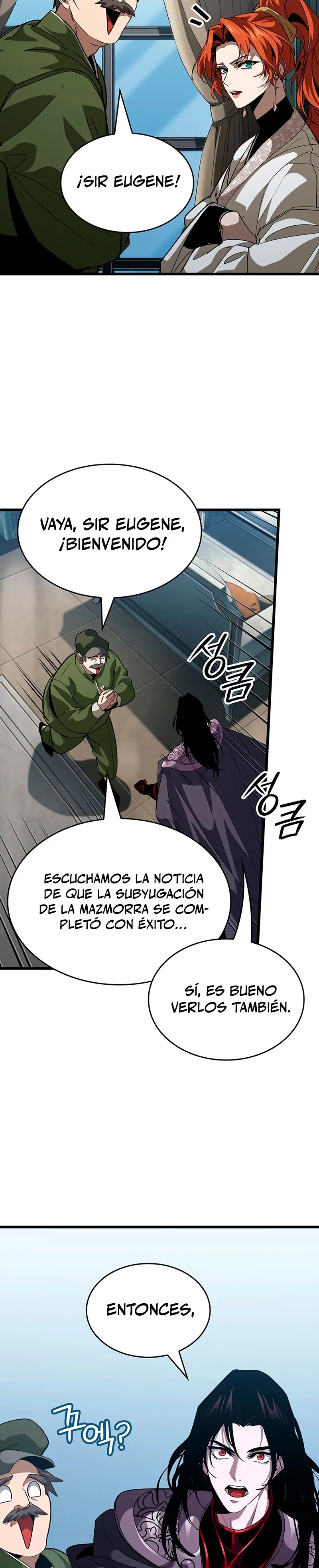 Viviendo como un Lord Vampiro Capítulo 17 - Página 56 en español