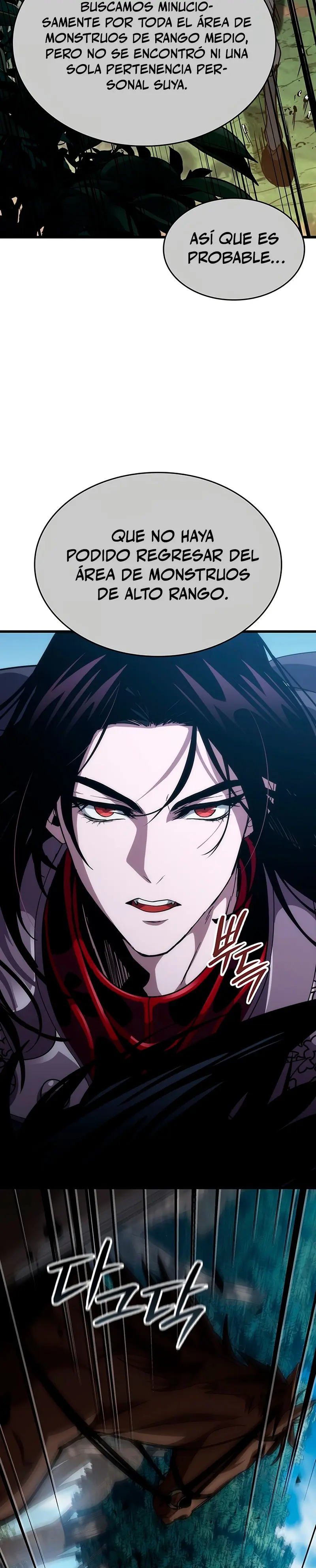 Viviendo como un Lord Vampiro Capítulo 17 - Página 59 en español