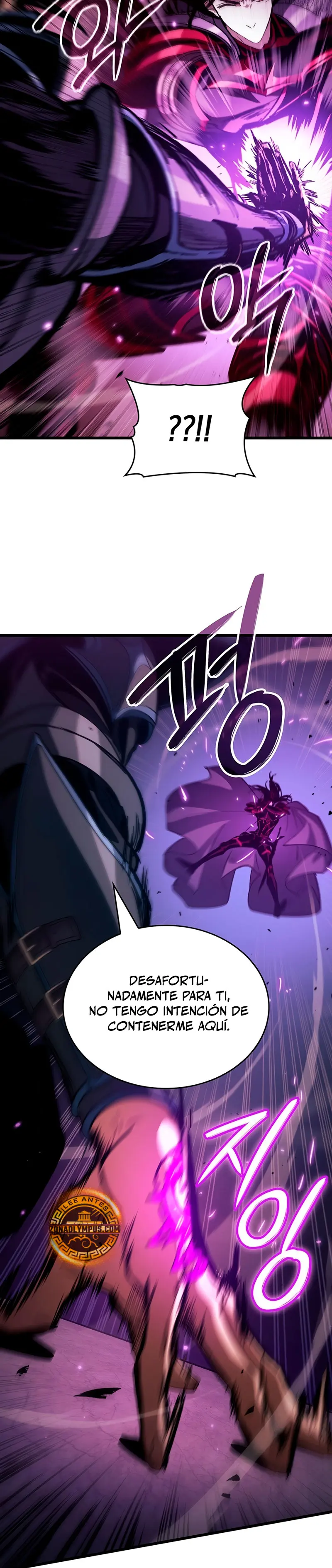 Viviendo como un Lord Vampiro Capítulo 20 - Página 13 en español