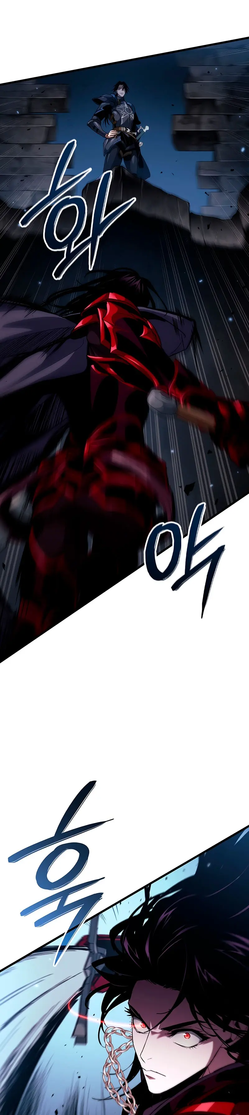 Viviendo como un Lord Vampiro Capítulo 20 - Página 17 en español