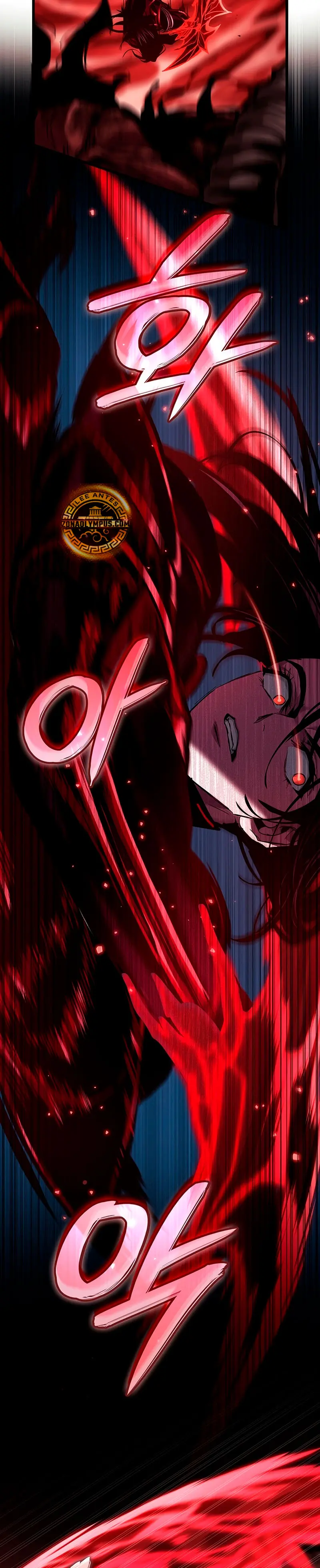 Viviendo como un Lord Vampiro Capítulo 20 - Página 49 en español