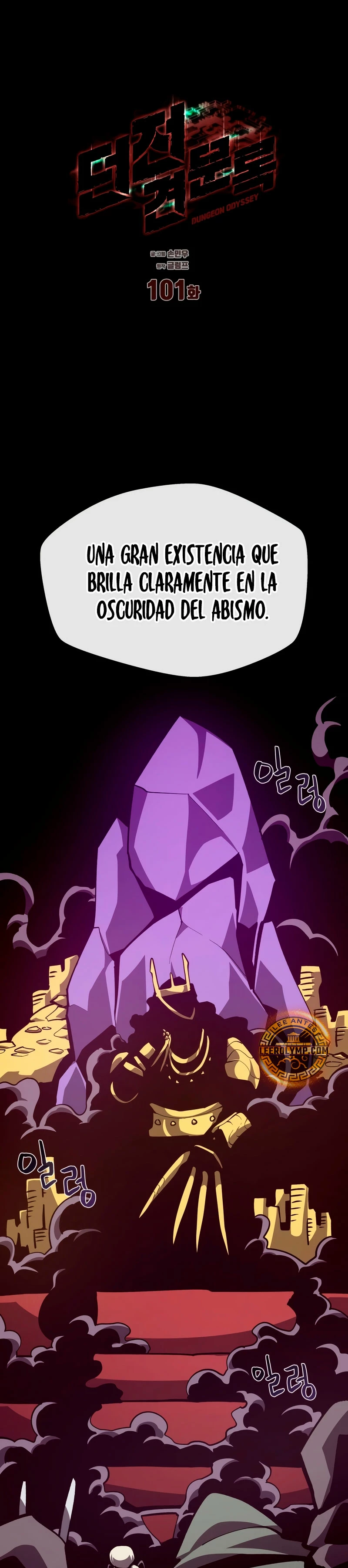 Odisea en la Mazmorra Capítulo 101 - Página 21 en español