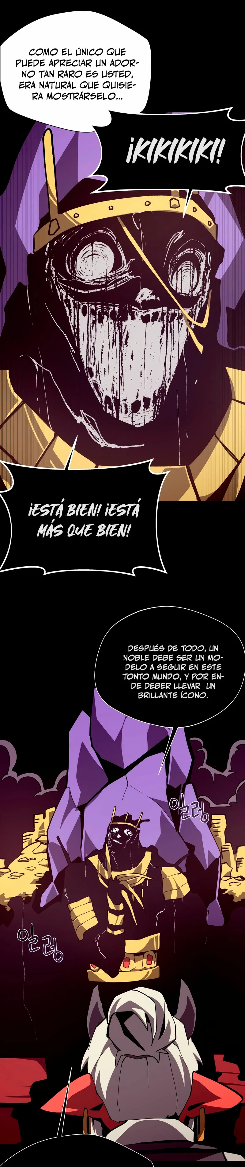 Odisea en la Mazmorra Capítulo 101 - Página 25 en español