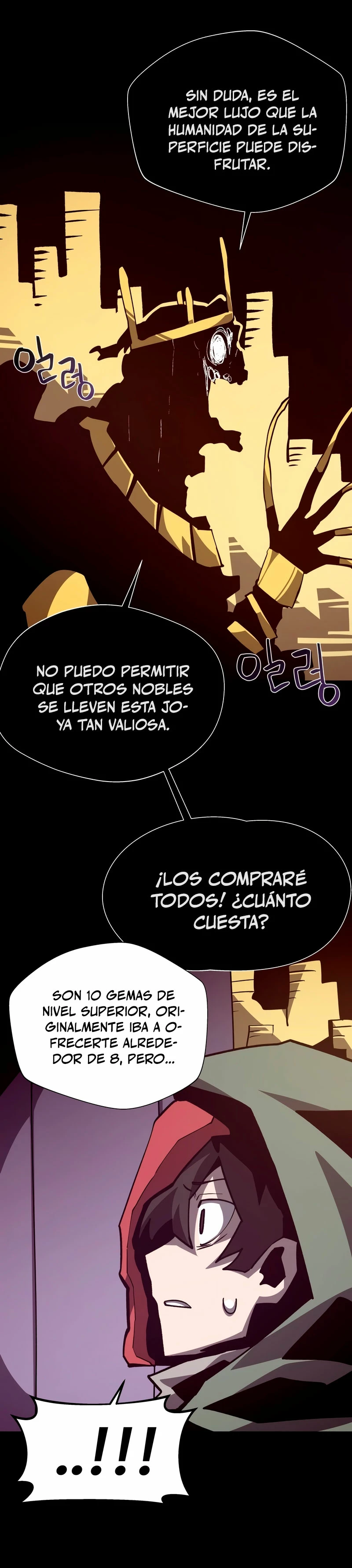 Odisea en la Mazmorra Capítulo 101 - Página 29 en español
