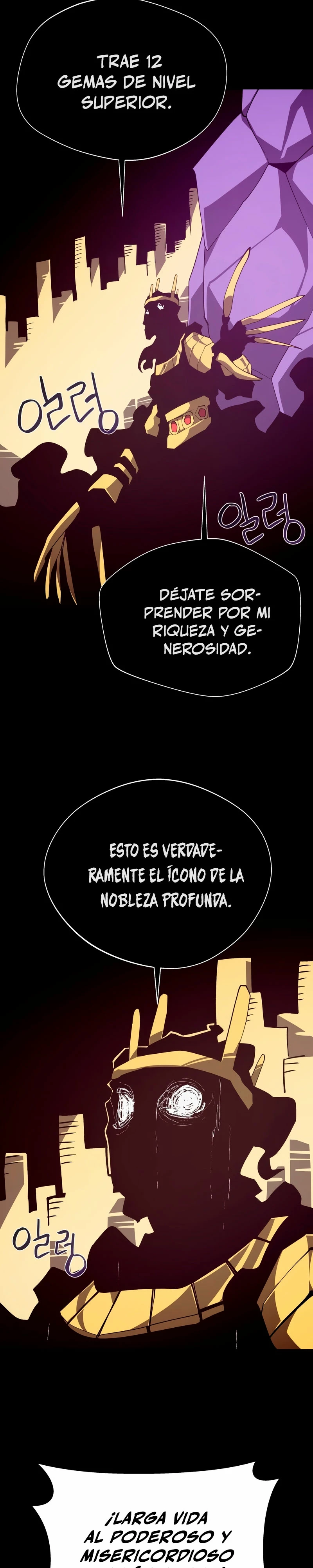 Odisea en la Mazmorra Capítulo 101 - Página 31 en español