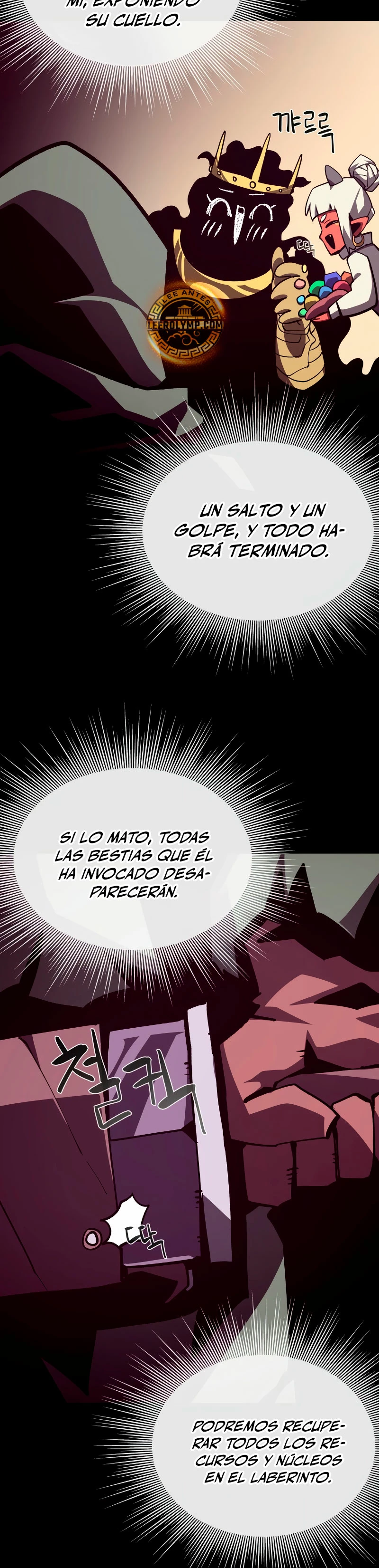 Odisea en la Mazmorra Capítulo 102 - Página 19 en español