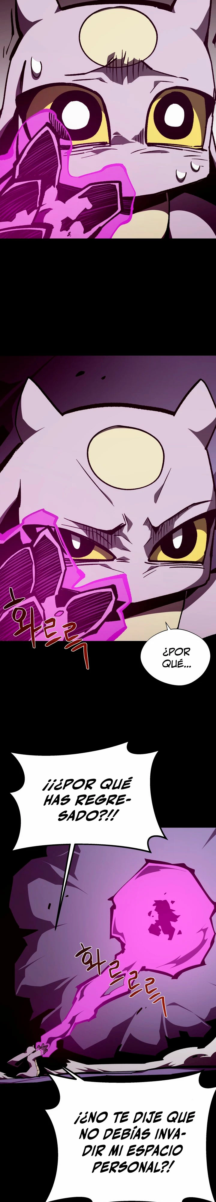 Odisea en la Mazmorra Capítulo 103 - Página 11 en español