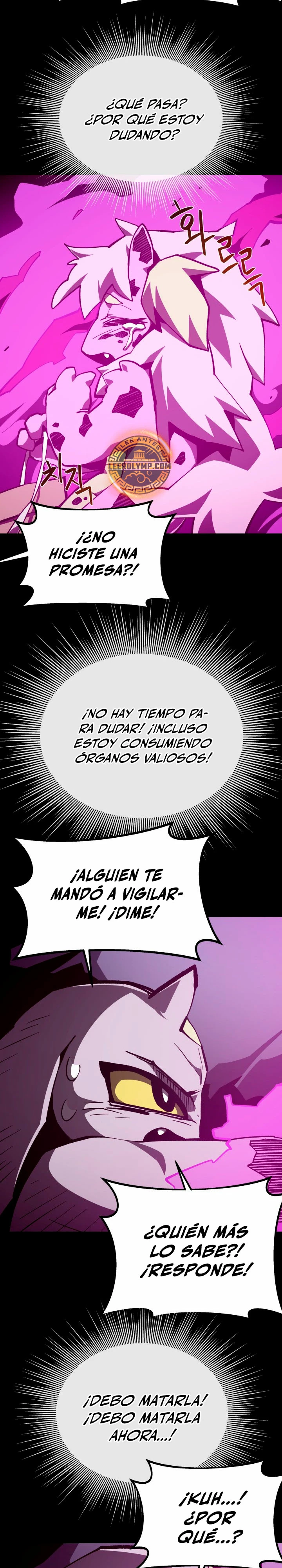 Odisea en la Mazmorra Capítulo 103 - Página 12 en español