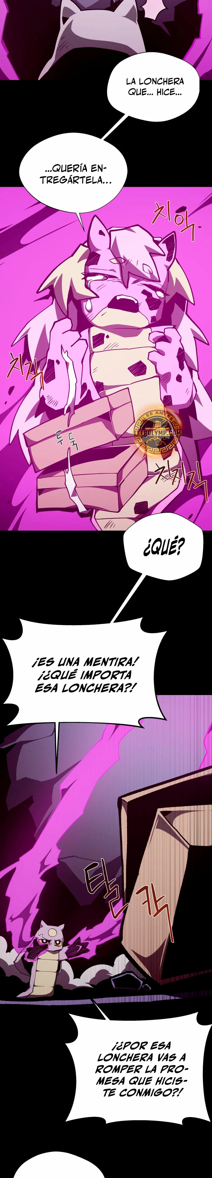 Odisea en la Mazmorra Capítulo 103 - Página 14 en español