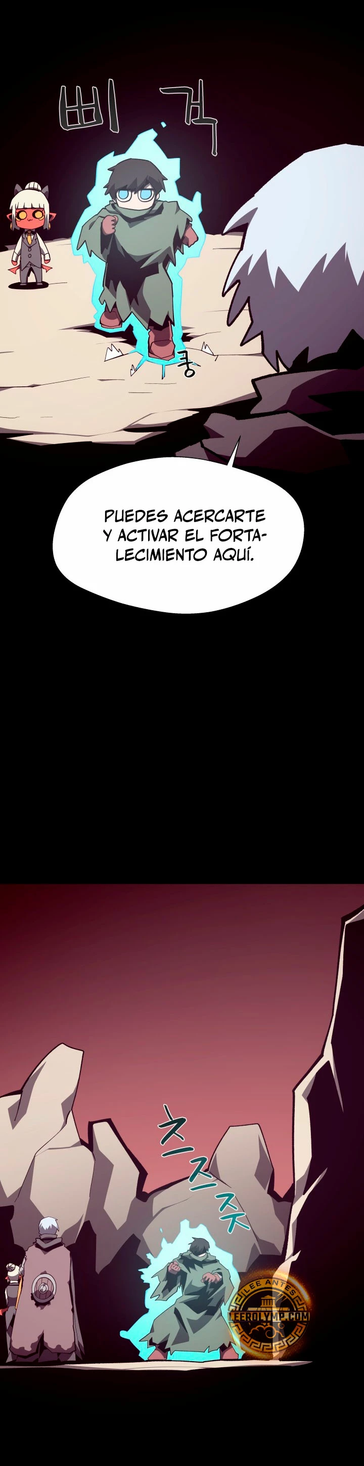 Odisea en la Mazmorra Capítulo 104 - Página 22 en español