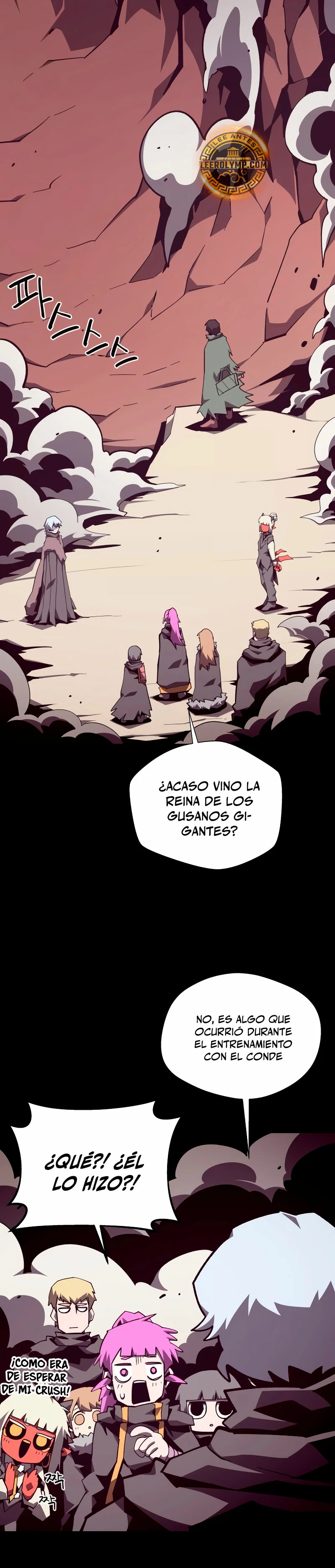 Odisea en la Mazmorra Capítulo 105 - Página 5 en español