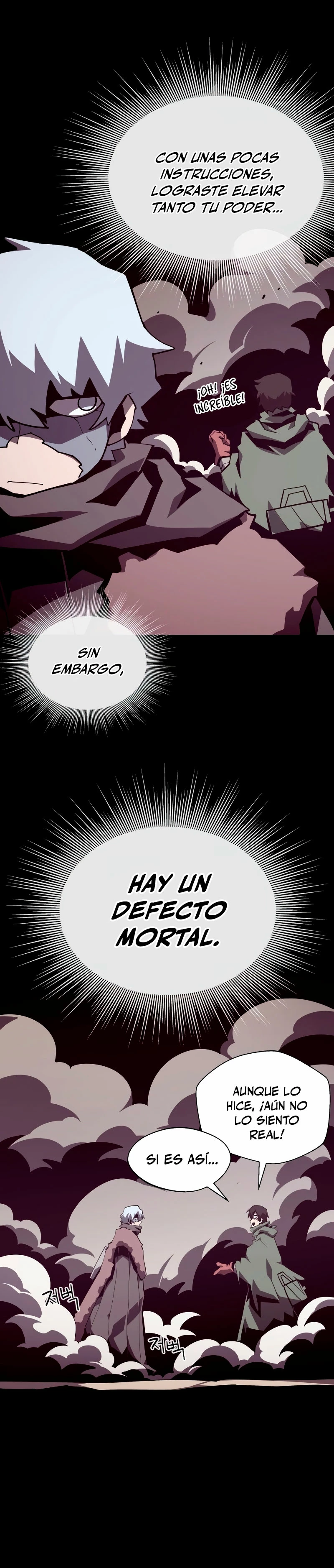 Odisea en la Mazmorra Capítulo 105 - Página 6 en español