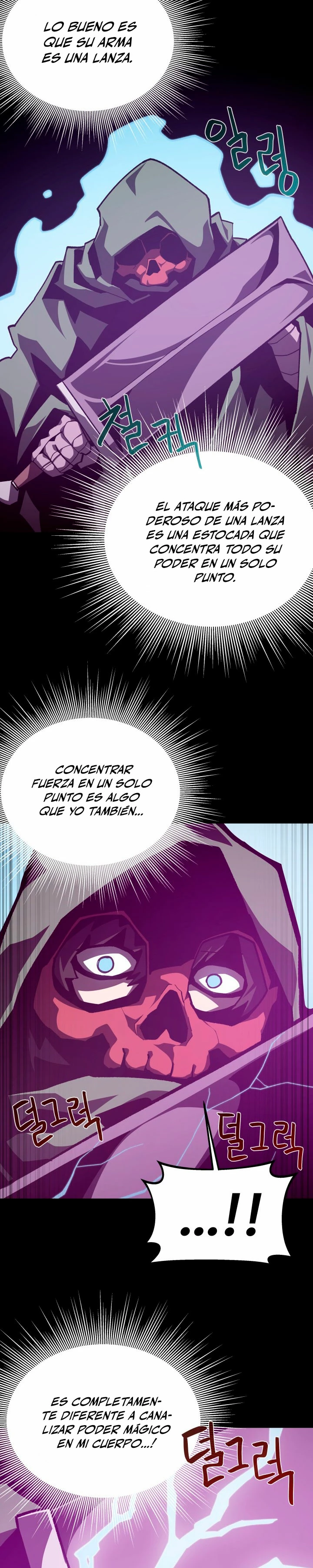 Odisea en la Mazmorra Capítulo 107 - Página 12 en español