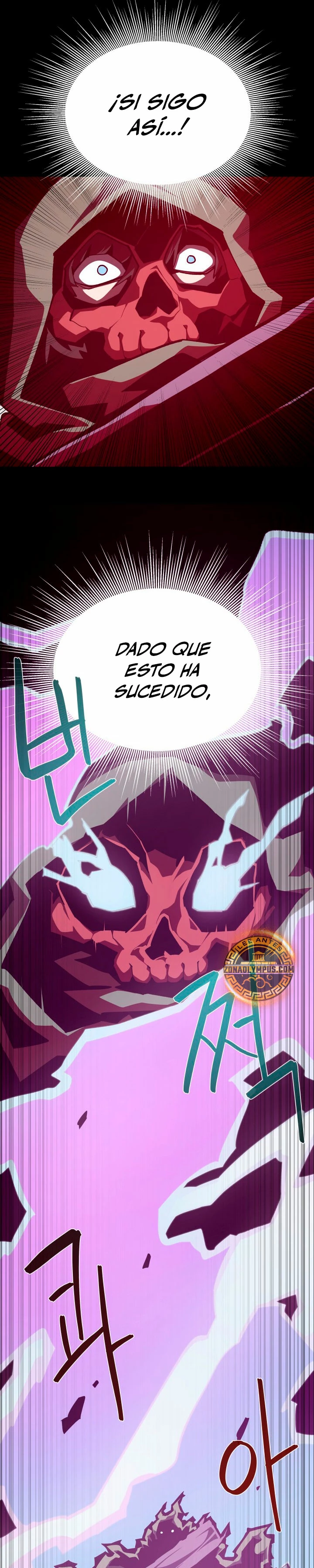 Odisea en la Mazmorra Capítulo 107 - Página 14 en español