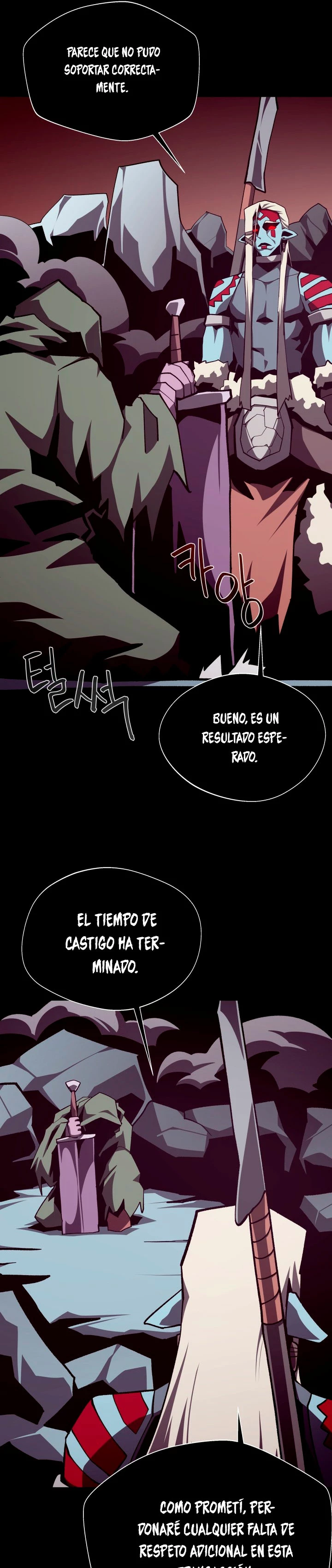 Odisea en la Mazmorra Capítulo 107 - Página 25 en español