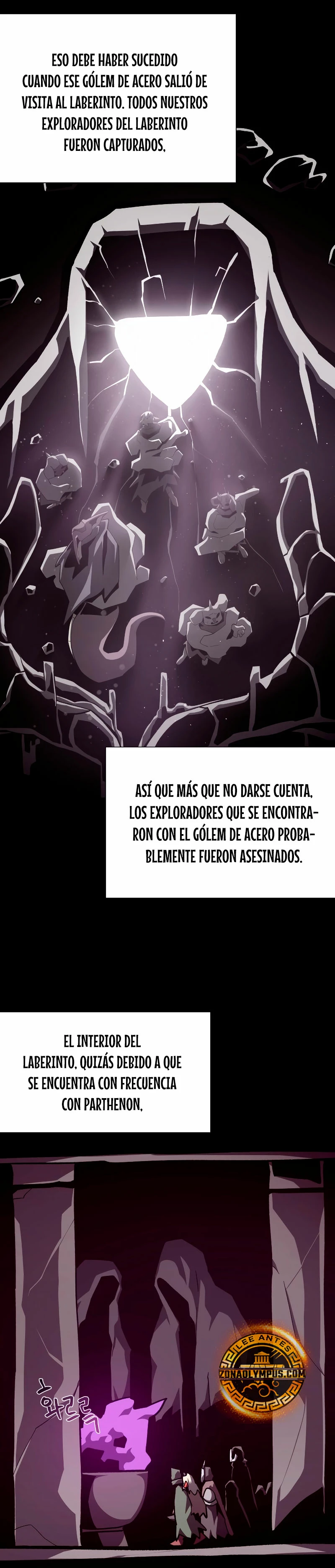 Odisea en la Mazmorra Capítulo 108 - Página 25 en español