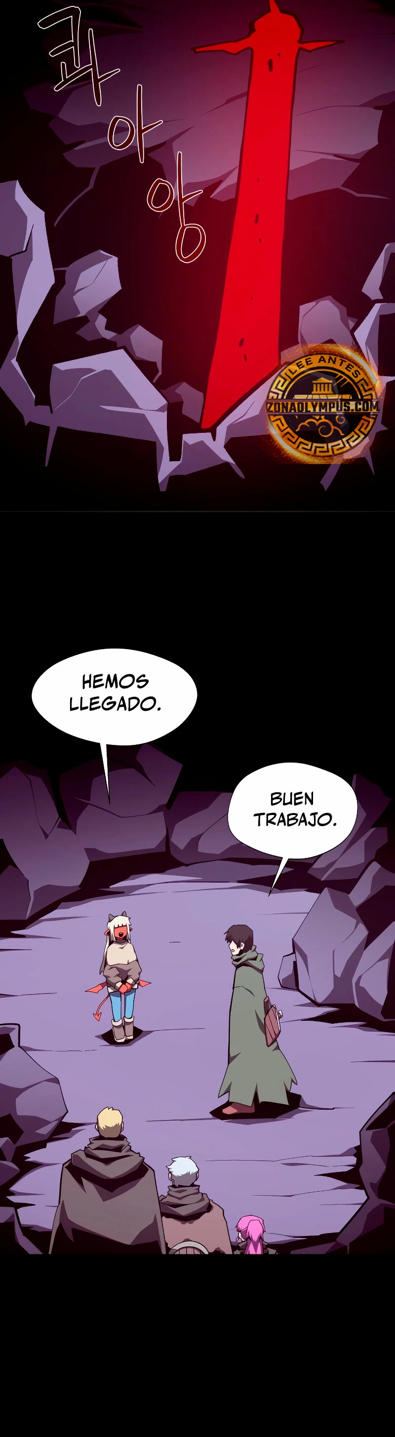 Odisea en la Mazmorra Capítulo 109 - Página 25 en español