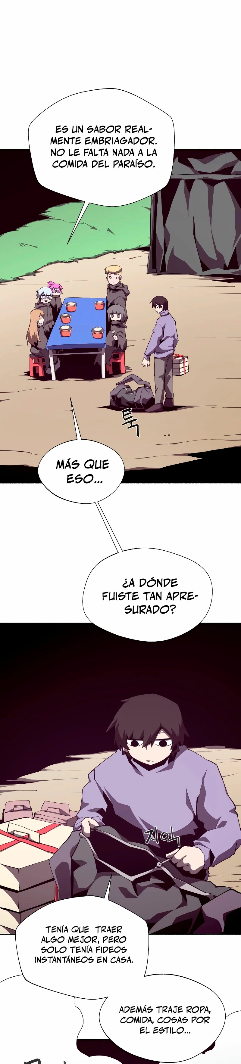 Odisea en la Mazmorra Capítulo 109 - Página 6 en español