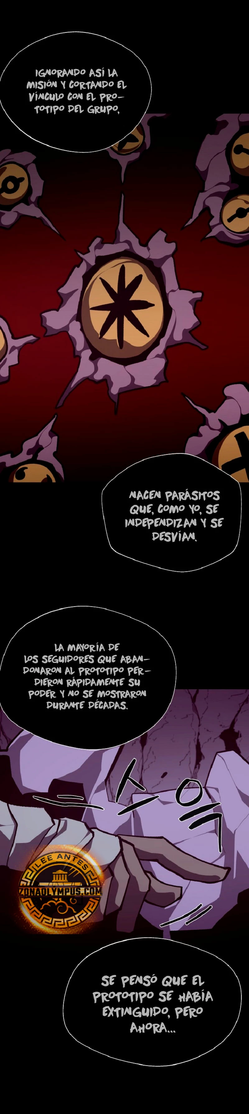 Odisea en la Mazmorra Capítulo 110 - Página 15 en español