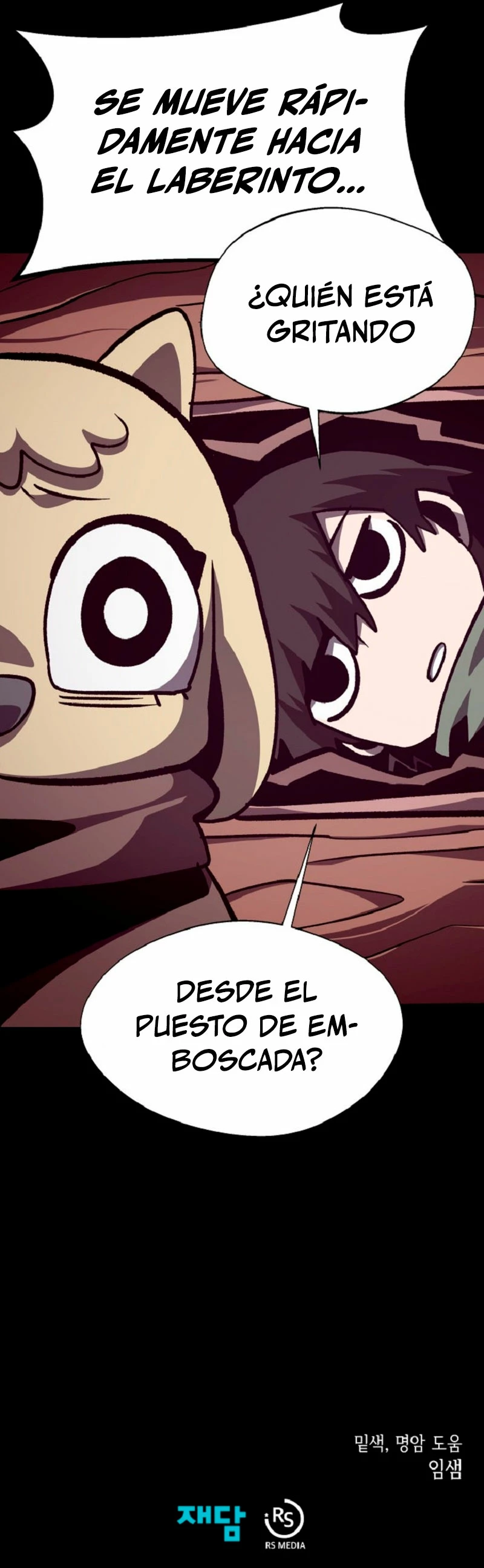 Odisea en la Mazmorra Capítulo 110 - Página 33 en español