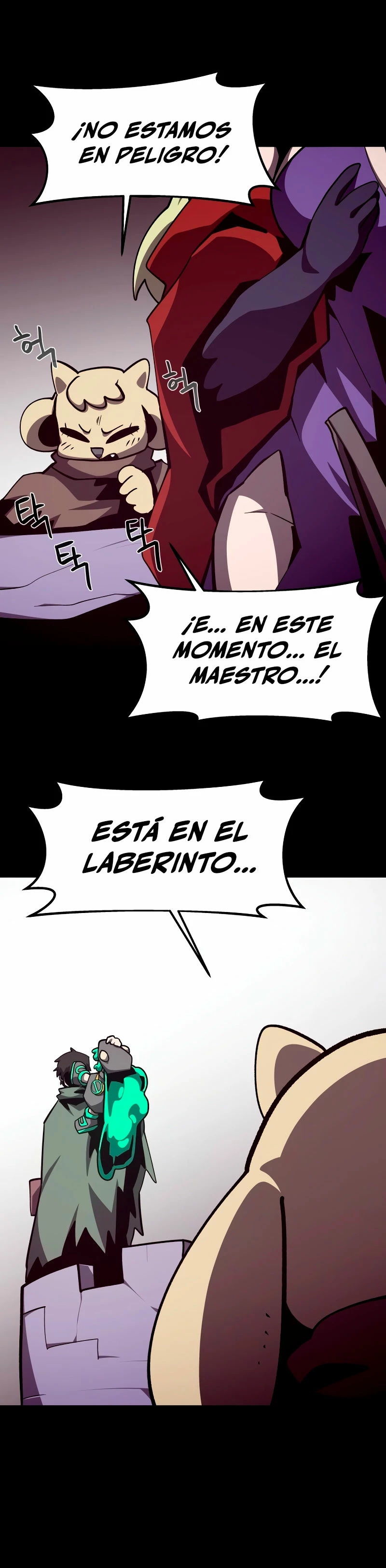 Odisea en la Mazmorra Capítulo 111 - Página 11 en español