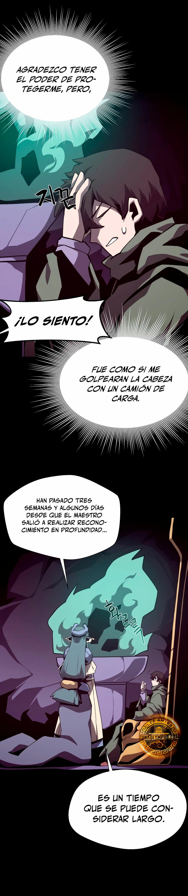 Odisea en la Mazmorra Capítulo 111 - Página 16 en español