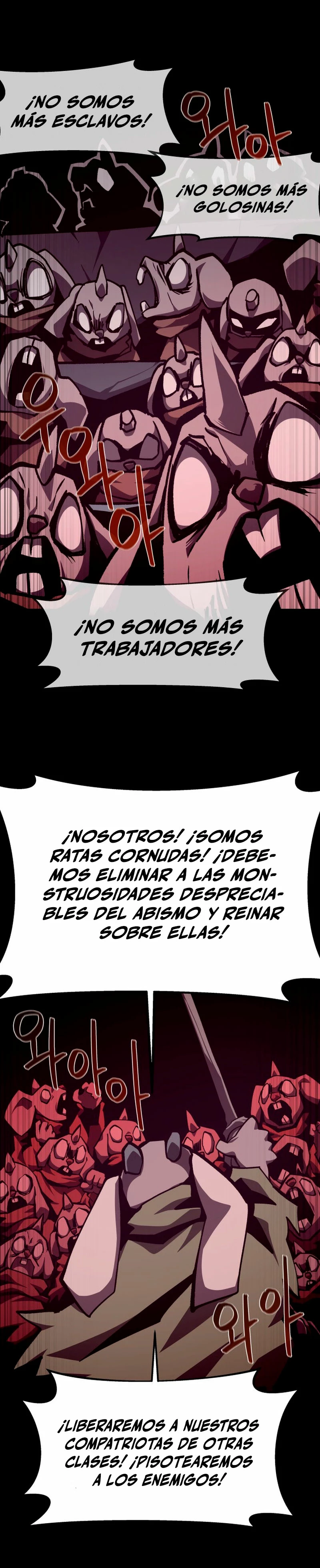 Odisea en la Mazmorra Capítulo 113 - Página 15 en español