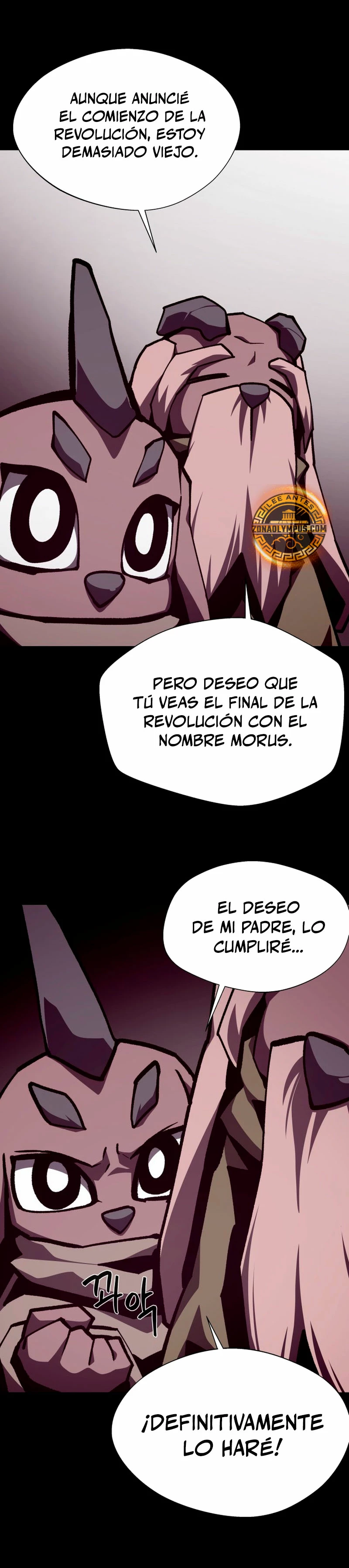 Odisea en la Mazmorra Capítulo 113 - Página 19 en español