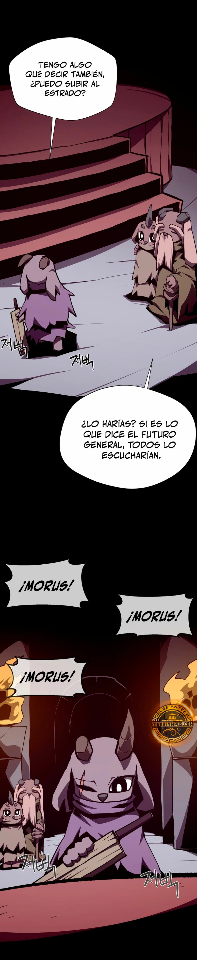 Odisea en la Mazmorra Capítulo 113 - Página 24 en español
