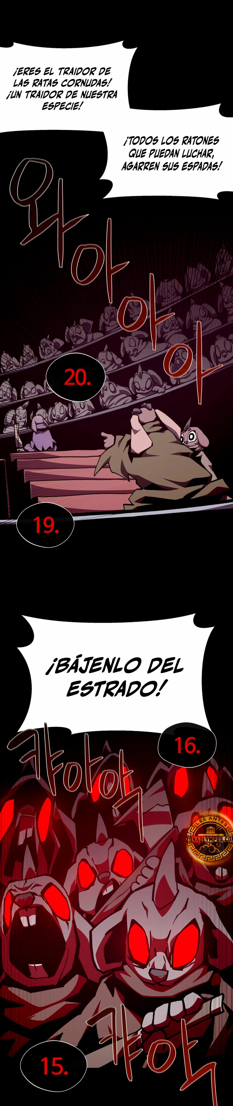 Odisea en la Mazmorra Capítulo 113 - Página 33 en español