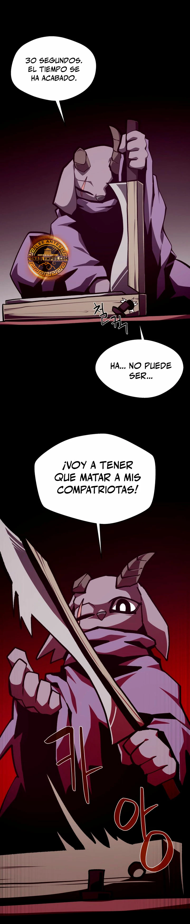Odisea en la Mazmorra Capítulo 113 - Página 39 en español