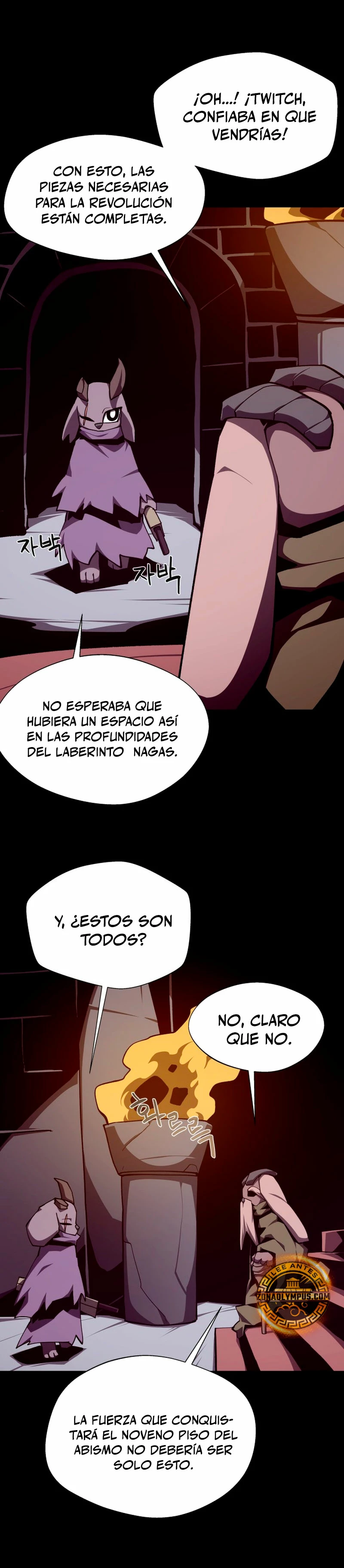 Odisea en la Mazmorra Capítulo 113 - Página 4 en español