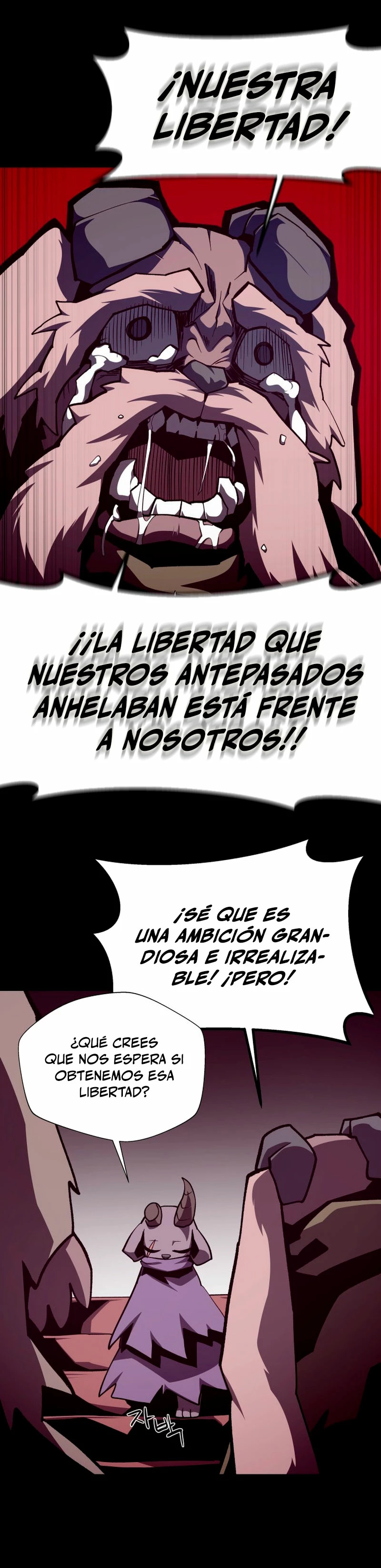Odisea en la Mazmorra Capítulo 114 - Página 19 en español